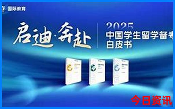 全国旅游胜地排行榜前十名