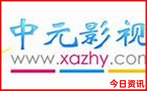 太原到西藏旅游团报价