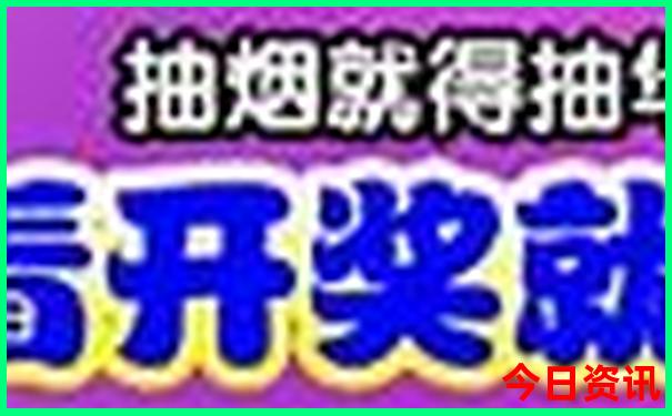 锦州旅游景点攻略