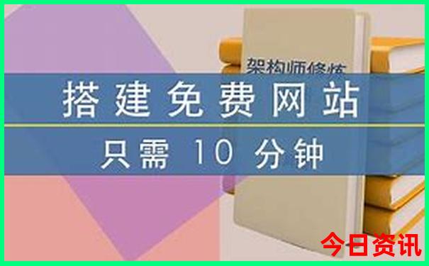 九月最适合旅游的地方