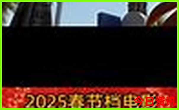 自驾四姑娘山三日游最佳线路