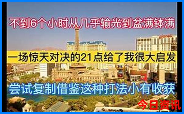 丹东旅游攻略一日游