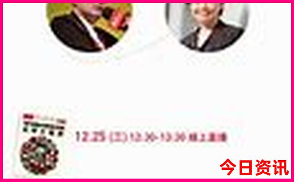 带孩子去上海旅游攻略及费用